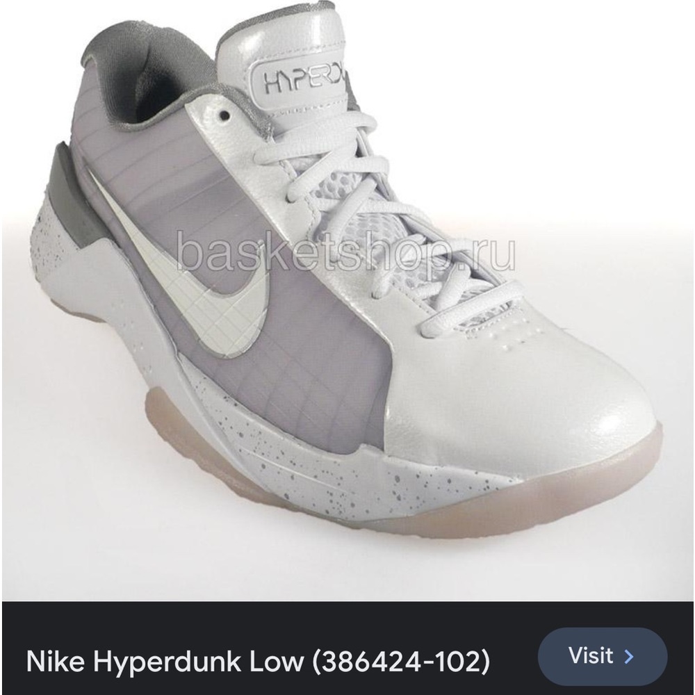 Nike Hyperdunk Low 2009  Kobe Bryant. Limited Edition Sz 8  Shoes 386424-102